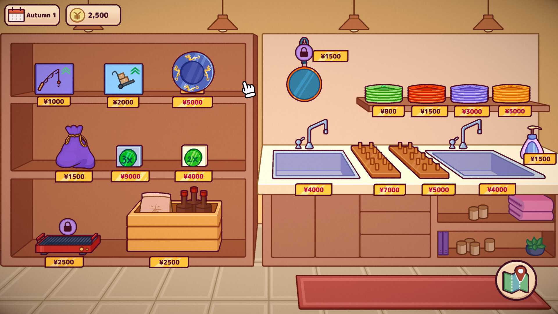 美味回转寿司店模拟器/Ugoku Sushi Bar
