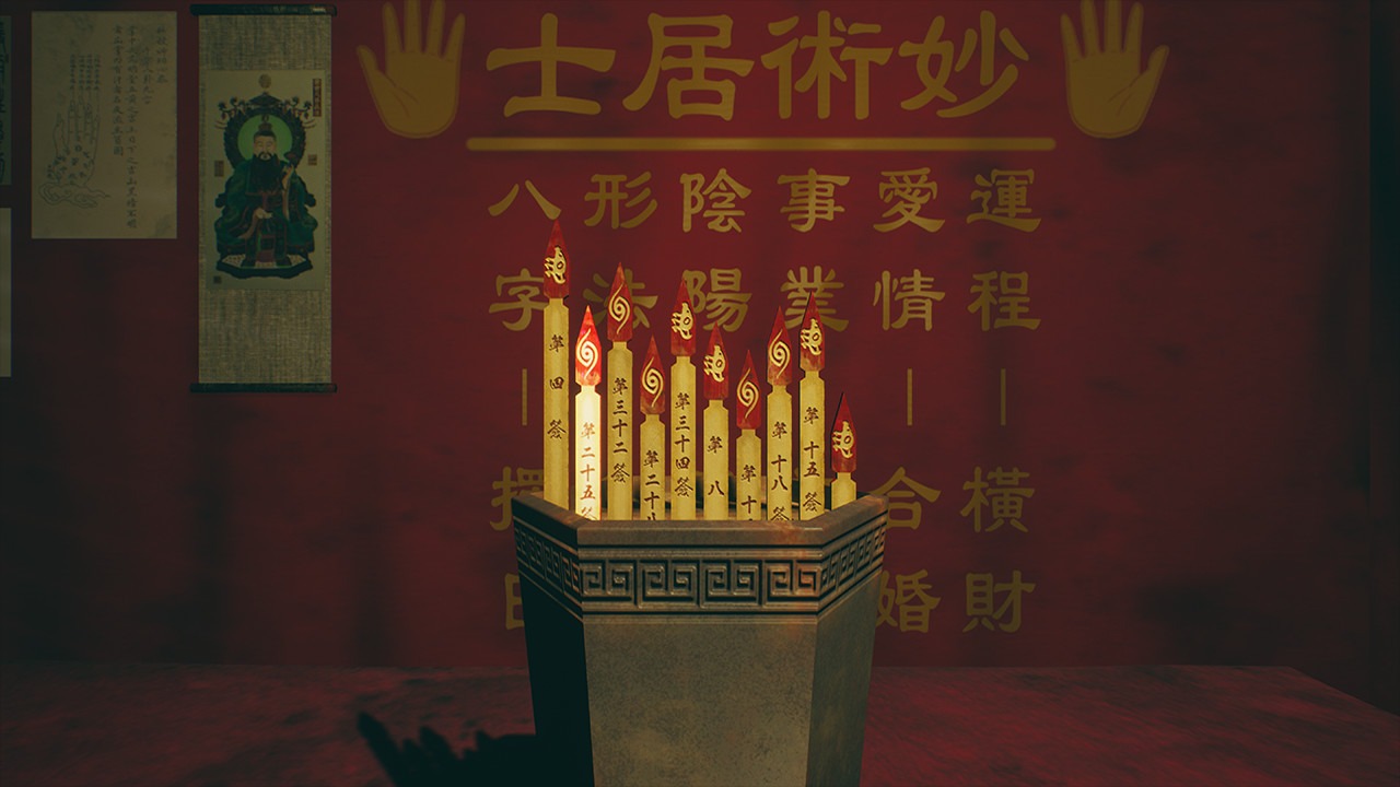 港诡实录（Paranormal HK）中文免安装版下载